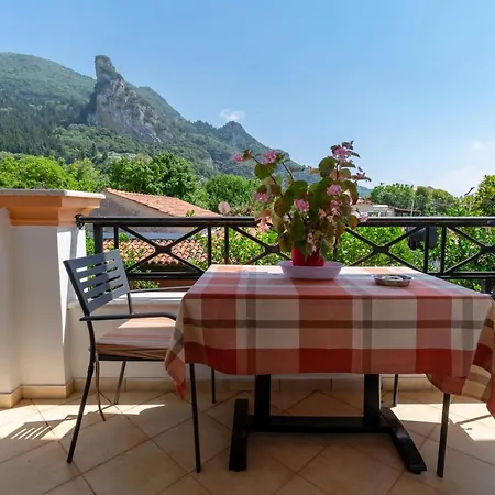 Sophia By Corfuescapes *