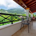Sophia By Corfuescapes Apartman *